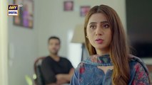 Inteha Episode 37 Janice Tessa Furqan Qureshi Ammara Chaudhary 26th June 2025 ARY Digital