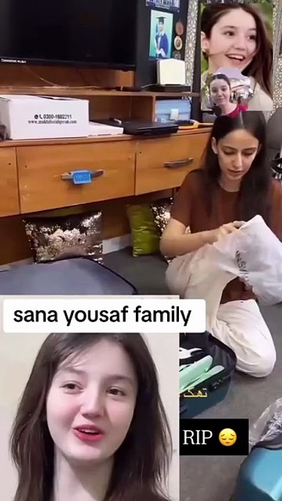 Sana Yousaf kee puri family dekhain