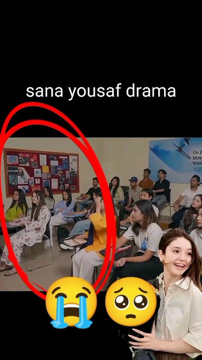 Sana Yousaf k Dramay ka scene dekhain