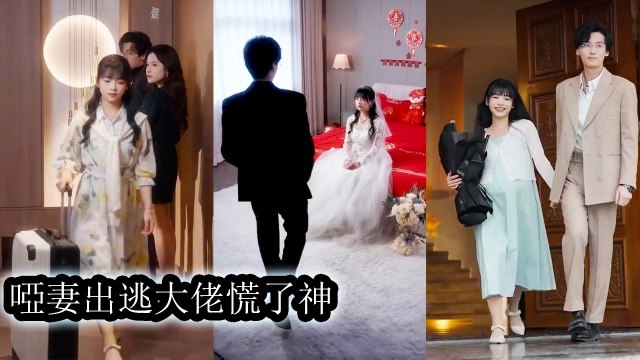 Alone for 3 years, she regained hearing—only to learn she was a stand-in, never truly loved - Mini 2025