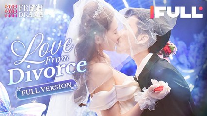 30 Days To Fall For You - Full