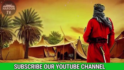 Day 7: Hazrat Abu Ubaidah (RA) – The Trustworthy of the Ummah | Ek Din Ek Sahabi Series