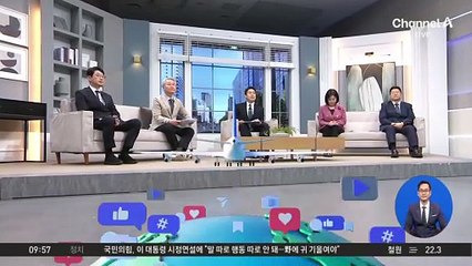 [앉아서 세계 속으로]뉴욕 공원서 백조 납치한 일당 체포