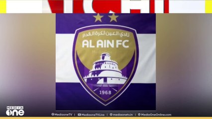 ഫിഫ  ക്ലബ്ബ് വേൾഡ് കപ്പിൽ യുവന്റസിനെതിരെ മാഞ്ചസ്റ്റർ സിറ്റിക്ക് ജയം