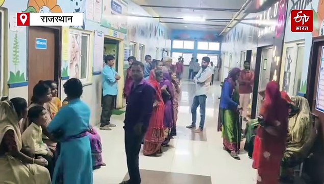दर्दनाक : डूंगरपुर में सड़क किनारे पानी से भरे गड्ढे में डूबीं तीन बालिकाएं, एक ने तोड़ा दम