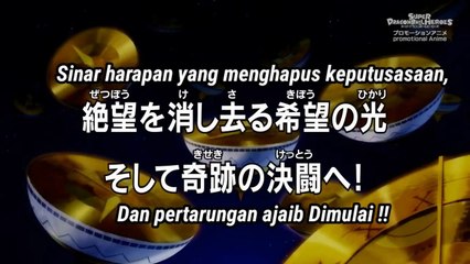 Dragon Ball Heroes Episode 50 Subtitle Indonesia