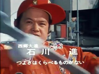 7 恐怖！ガリバー大作戦