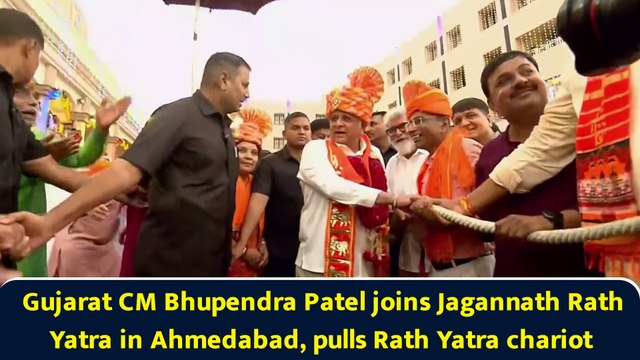 Gujarat CM Bhupendra Patel joins Jagannath Rath Yatra in Ahmedabad, pulls Rath Yatra chariot