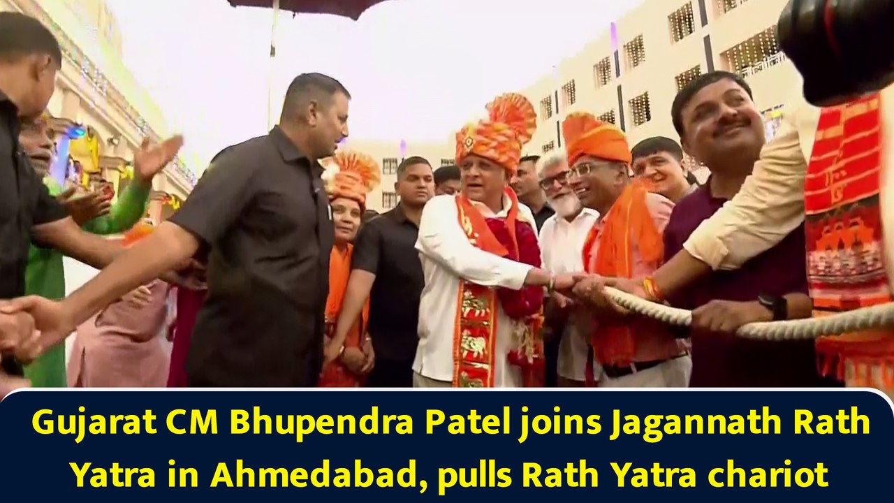 Gujarat CM Bhupendra Patel joins Jagannath Rath Yatra in Ahmedabad, pulls Rath Yatra chariot