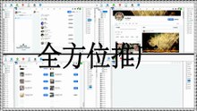 Facebook社区推广,Facebook社区评论,FB引流,Facebook群发.