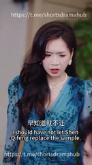 The Billionaire's Missing Bride / Son, Your Identity Is Leaked / Wrong Bed, Right Fiancé - Full