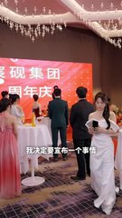 搞笑短剧：误把老板当妈妈，笑料不断😂