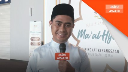 Sambutan Maal Hijrah Peringkat Kebangsaan
