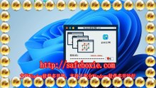 exe分身,viber多开大师,程序双开器,游戏多开官网,邮箱双开,电脑多开破解版.