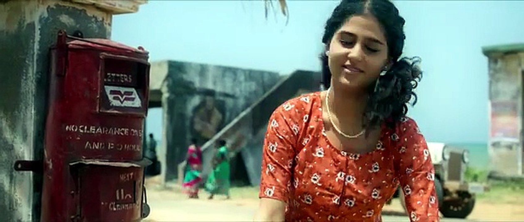 Rekhachithram 3Malayalam