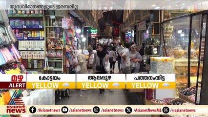 വെടിയൊച്ചകളും യുദ്ധവിമാനങ്ങളുടെ ഇരമ്പലുകളുമില്ല; പുതിയ പ്രതീക്ഷയിലേക്ക് ഇറാൻ