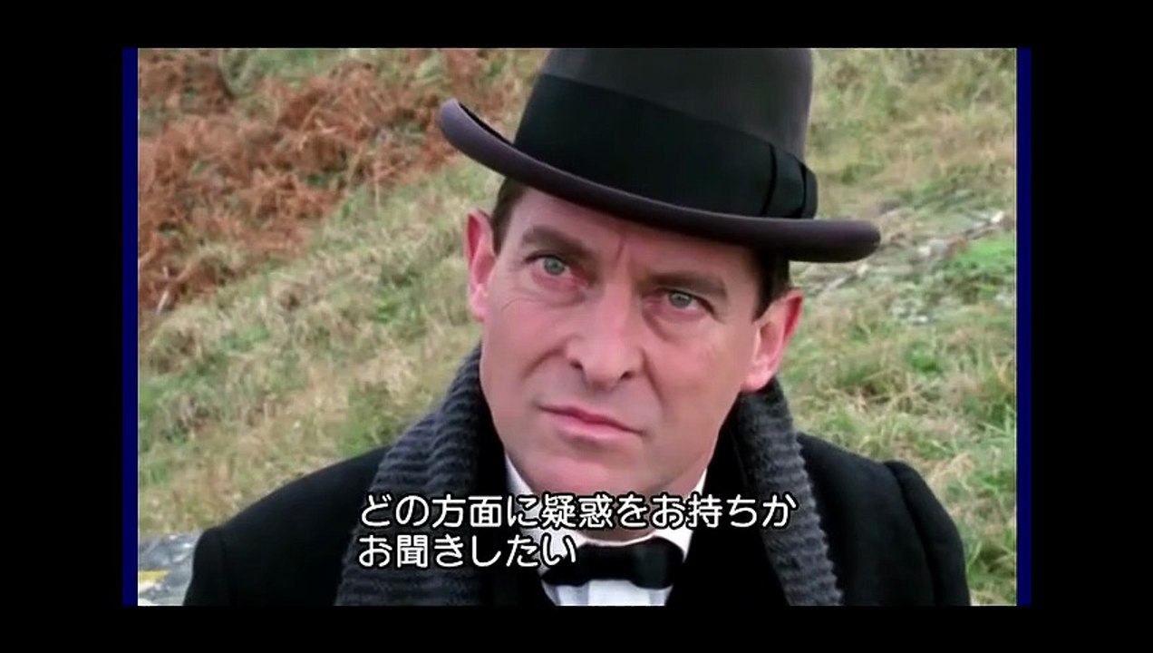 The Adventures of Sherlock Holmes   21 - 3 The Sign of Four, Conan Doyle,  シャーロック・ホームズの冒険 第21話 四人の署名 日本語字幕　アーサー・コナン・ドイル 英語学習にも