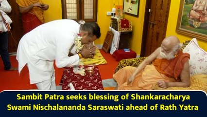 Sambit Patra seeks blessing of Shankaracharya Swami Nischalananda Saraswati ahead of Rath Yatra
