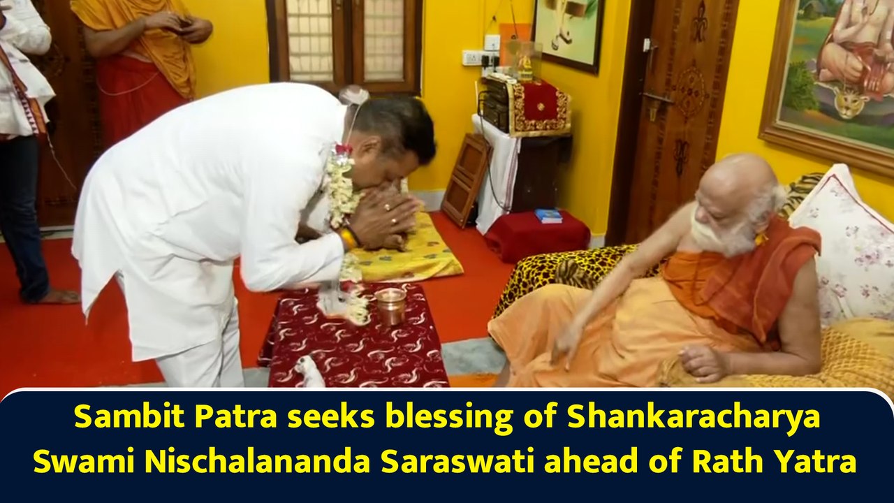 Sambit Patra seeks blessing of Shankaracharya Swami Nischalananda Saraswati ahead of Rath Yatra