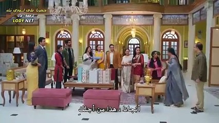 علي صدي الخلخال حلقة 29 مقطع 2