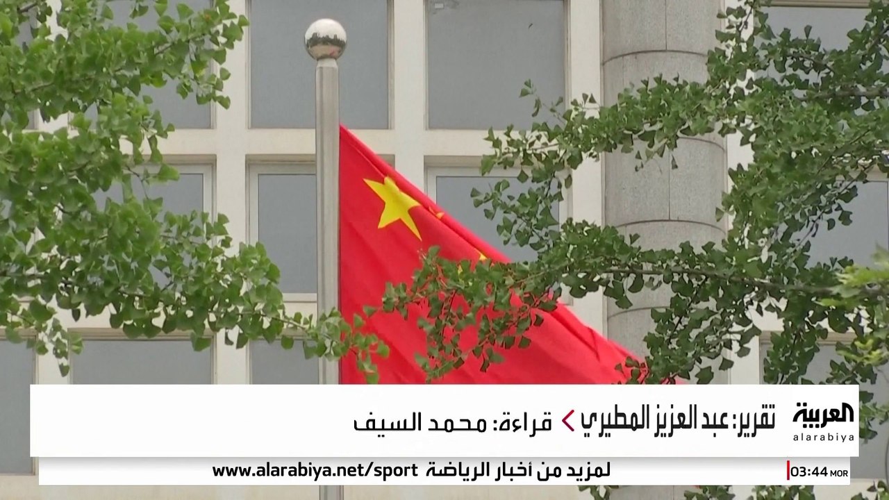 الصين تصعد الحرب التجارية مع #ترمب برفض تصدير المعادن النادرة إلى الشركات الأميركية