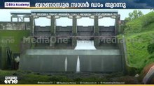 സംസ്ഥാനത്ത് മഴക്കെടുതി: മലമ്പുഴ, ബാണാസുരസാഗർ, ഷോളയാർ അണക്കെട്ടുകളുടെ ഷട്ടറുകൾ തുറന്നു