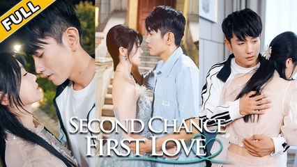 Ditch toxic ex to pamper the shy bloom! CEO's reborn obsession! Second Chance, First Love