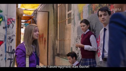 Сегодня начнётся наша любовь | movie | 2012 | Official Trailer