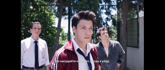 Сегодня начнётся наша любовь | movie | 2012 | Official Trailer