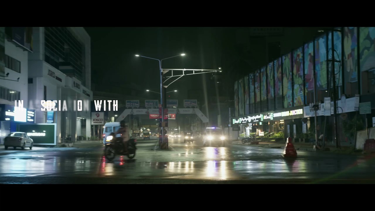 Anand Sreebala | movie | 2024 | Official Teaser