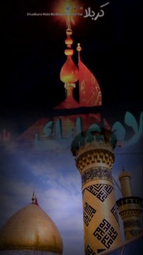 Janat Man Karbala Rahat e Man Karbala-Nadeem Sarwar Noha- Karbala #shorts #shia