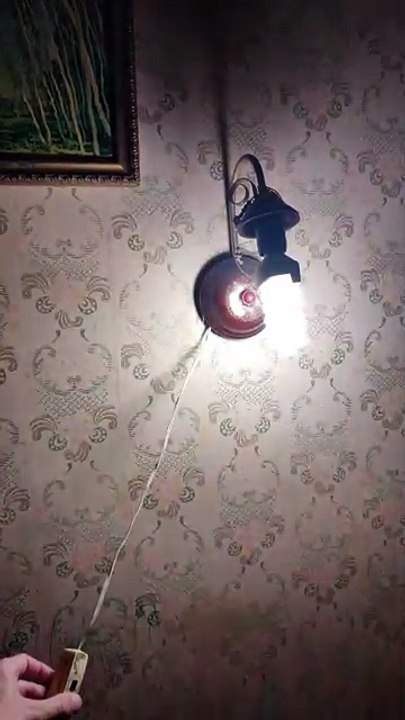 Creepy light