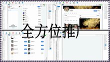 Facebook行销,Facebook行销,Facebook机器人,FB评论.