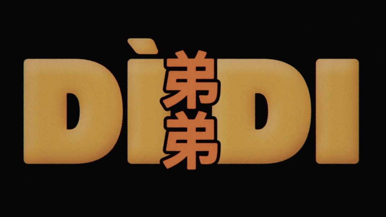 DIDI (2023) VOST-FR