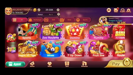 Latest Earning methad