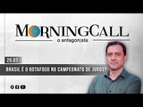 Morning Call O Antagonista: Brasil é o Botafogo no campeonato de juros?