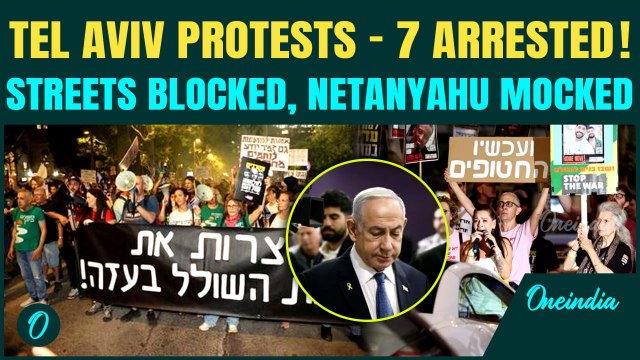 Tel Aviv PROTESTERS Slam Netanyahu for War Tactics| Protesters Block Roads, Defy Police Orders:Video