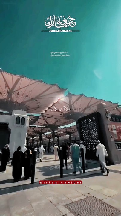 Jumma Mubarak | Islamic Videos | Naat WhatsApp Status Short Video