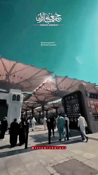 Jumma Mubarak | Islamic Videos | Naat WhatsApp Status Short Video