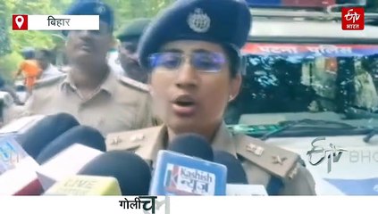 पटना के रजिस्ट्री ऑफिस में अचानक चलने लगी गोली, दो व्यक्ति जख्मी, कारण जान हो जाएंगे हैरान