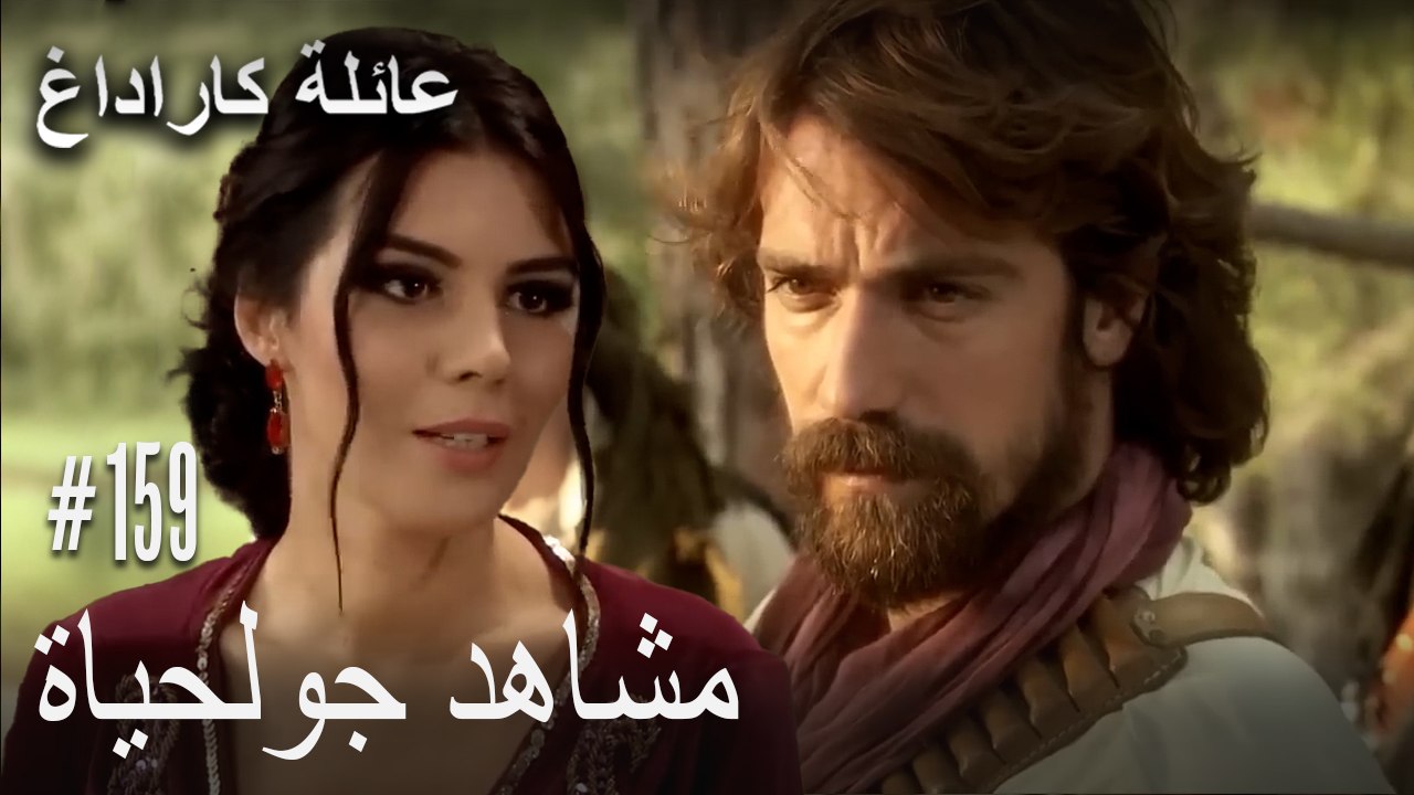 الجبل الأسود - مشاهد جولحياة