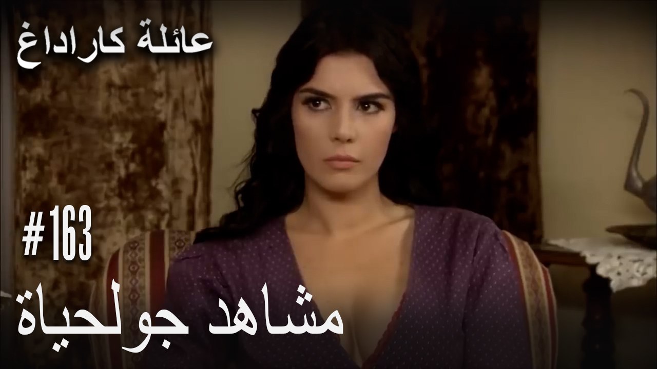 الجبل الأسود - مشاهد جولحياة