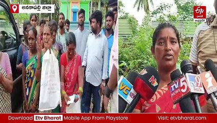 చీటీల పేరుతో మోసం - రూ.4 కోట్లతో మహిళ ఉడాయింపు