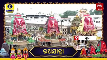 ଚର୍ମ ଚକ୍ଷୁରେ କାଳିଆକୁ ଦେଖିବାକୁ ଆତୁର ଭକ୍ତ, ଲୋକାରଣ୍ୟ ଶ୍ରୀକ୍ଷେତ୍ର