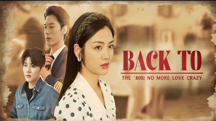 Back To The '80S No More Love Crazy Zshort Fyp