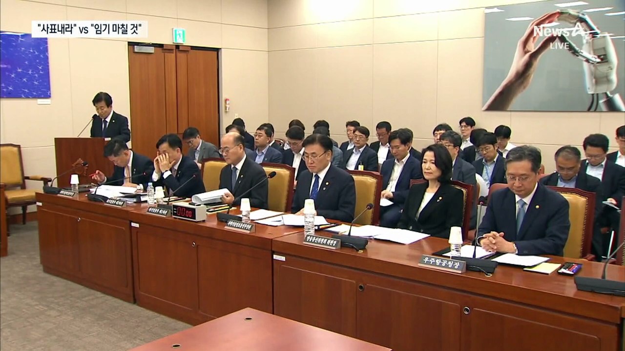 이진숙 “내년 8월 임기” vs 민주당 “출마용인가”