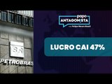 A Petrobras já sofre com o PT?
