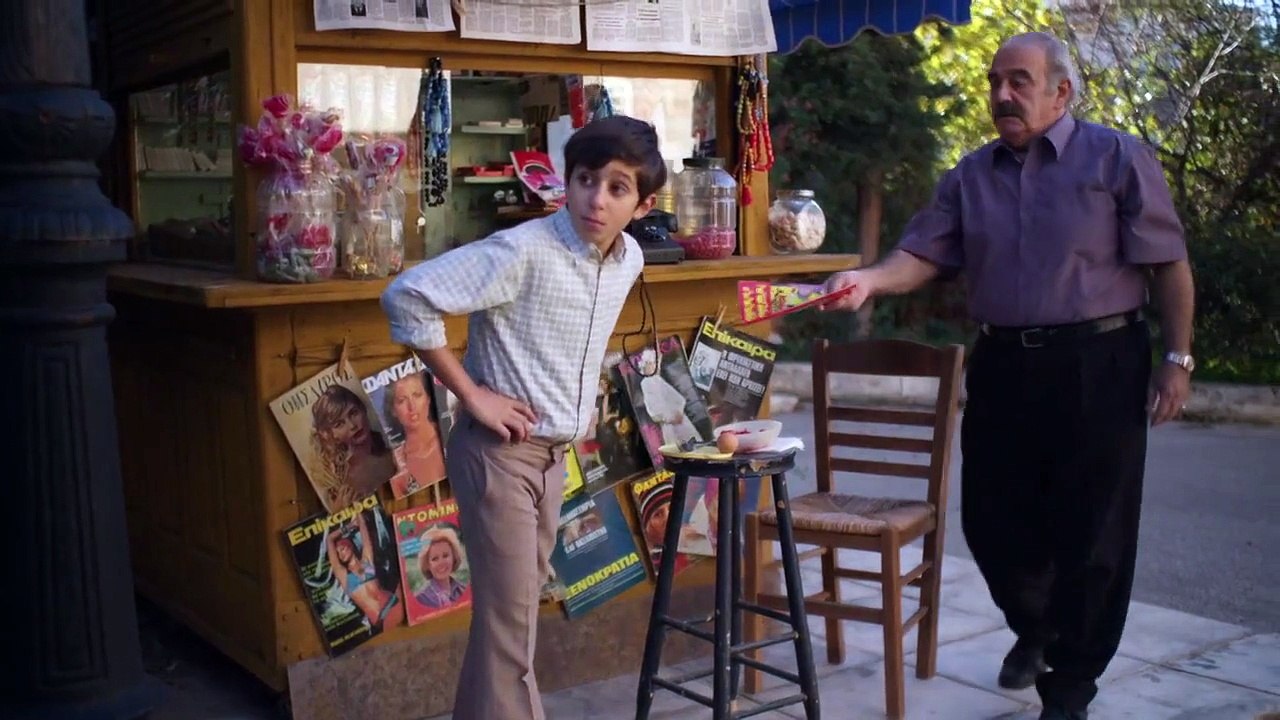 Τα καλύτερά μας χρόνια S02E17