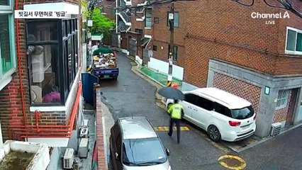 빗길서 ‘빙글빙글’…무면허에 음주측정 거부