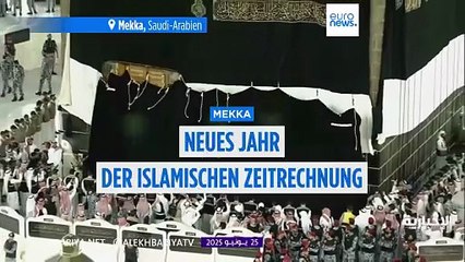 Mit Fäden aus Gold und schwarzer Seide: Die Kaaba im neuen Gewand